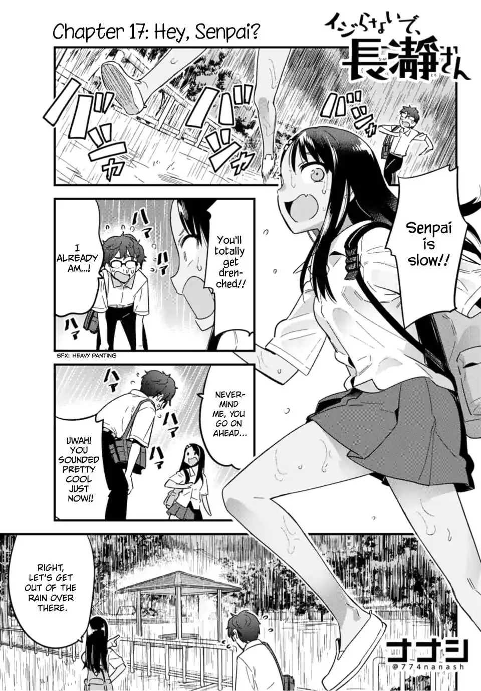 Please don't bully me, Nagatoro Chapter 17 1